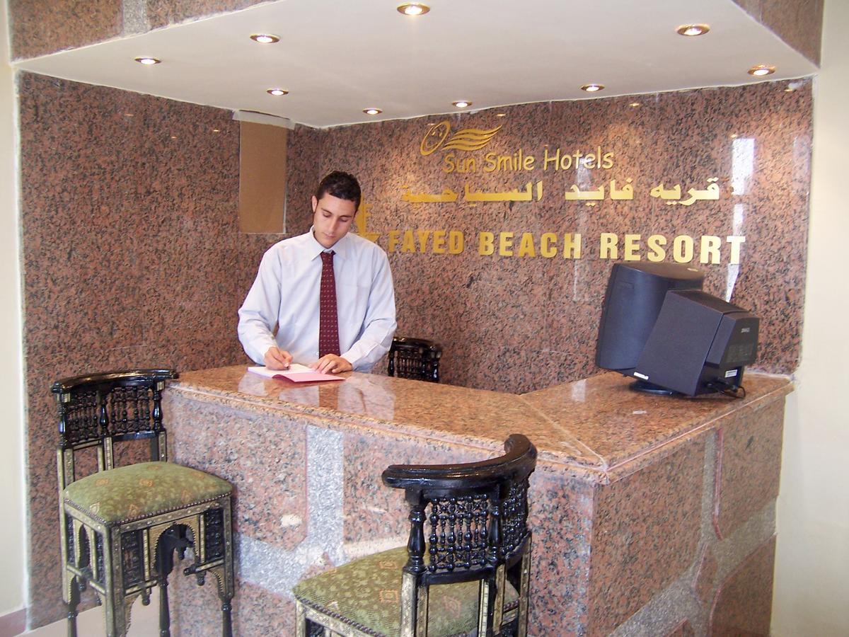 Fayed Beach Resort المظهر الخارجي الصورة